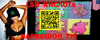 мефедрон Малоярославец