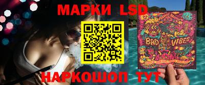 меф Мариинск