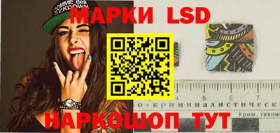 мефедрон Малоярославец