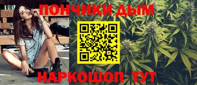марки nbome Малгобек
