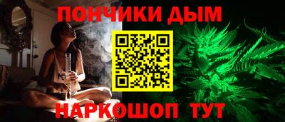 марки nbome Малгобек