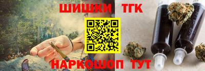 меф Мариинск