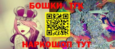 мефедрон Малоярославец