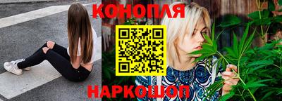 марки nbome Малгобек