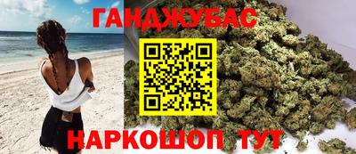 мефедрон Малоярославец
