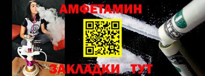 мефедрон Малоярославец