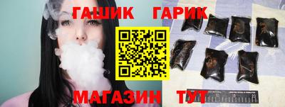 меф Мариинск