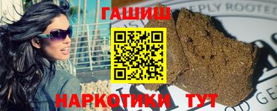 меф Мариинск