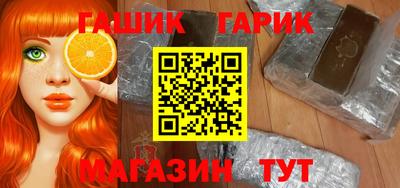 марки nbome Малгобек