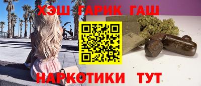 меф Мариинск